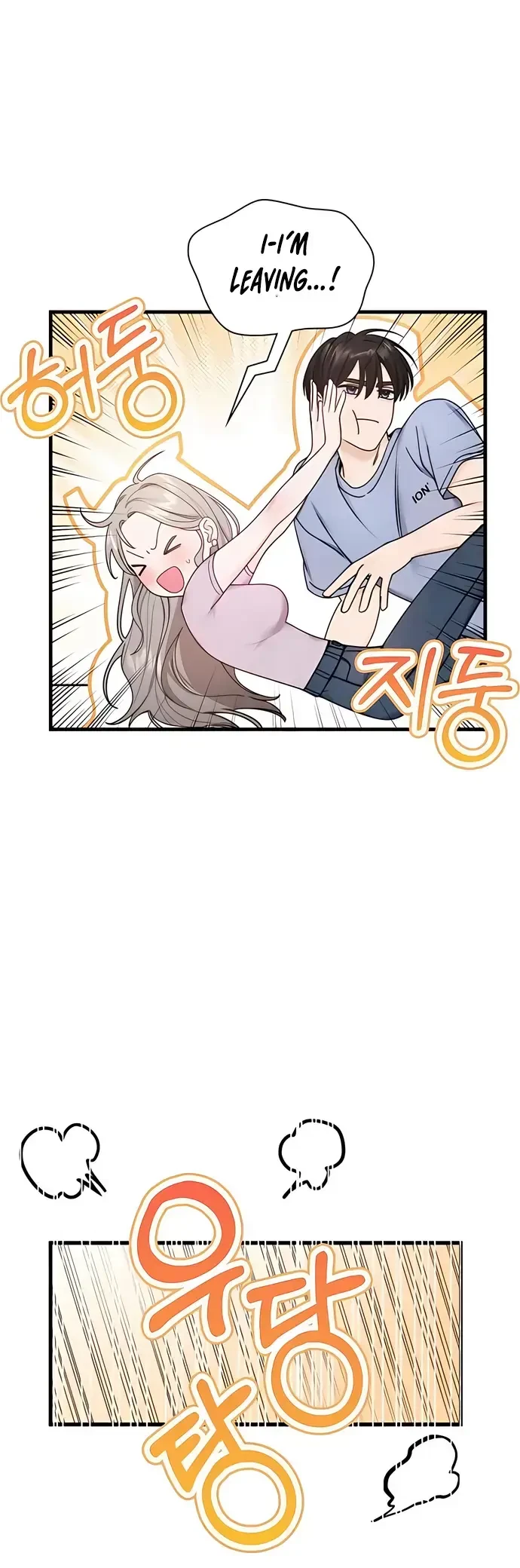Chapter 2, page 8