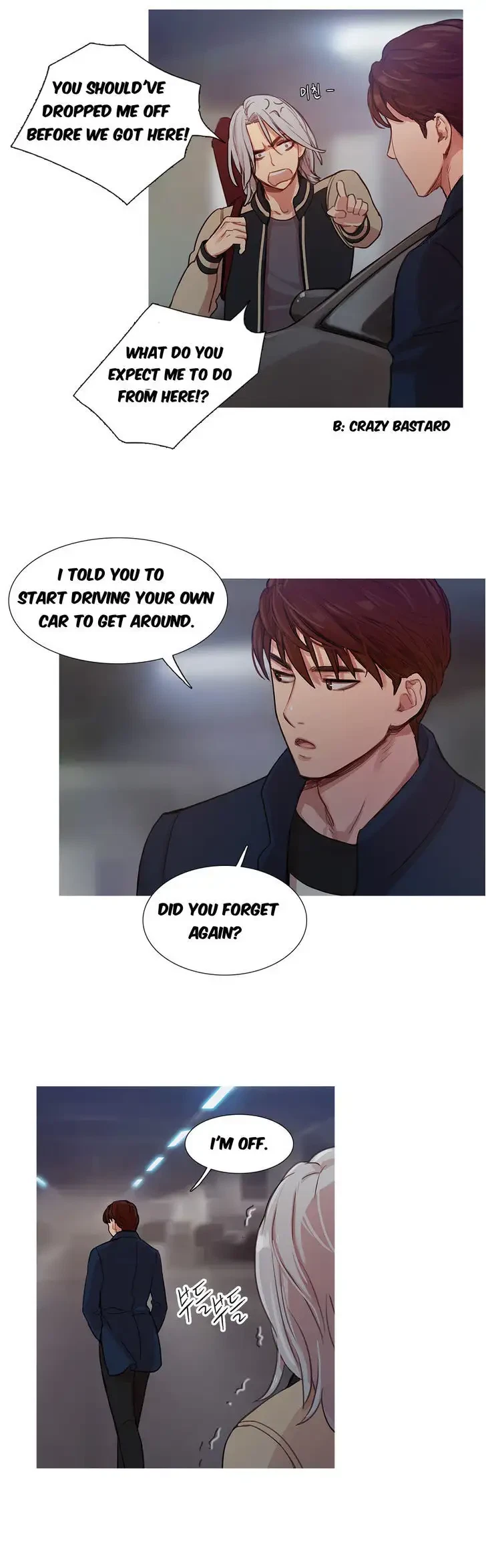 Chapter 7, page 15