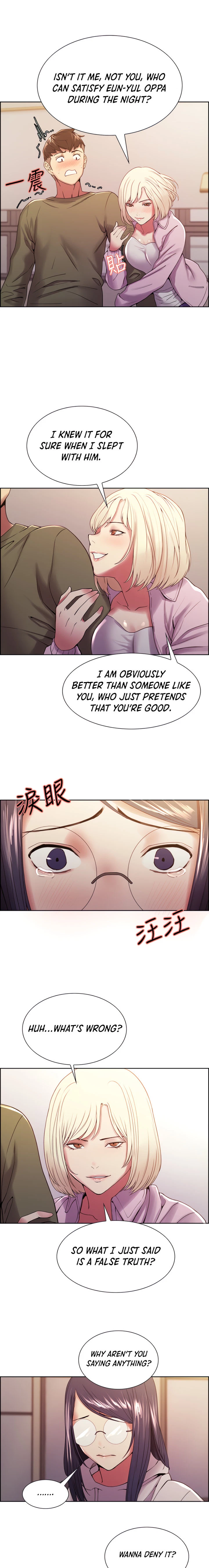 Chapter 28, page 7