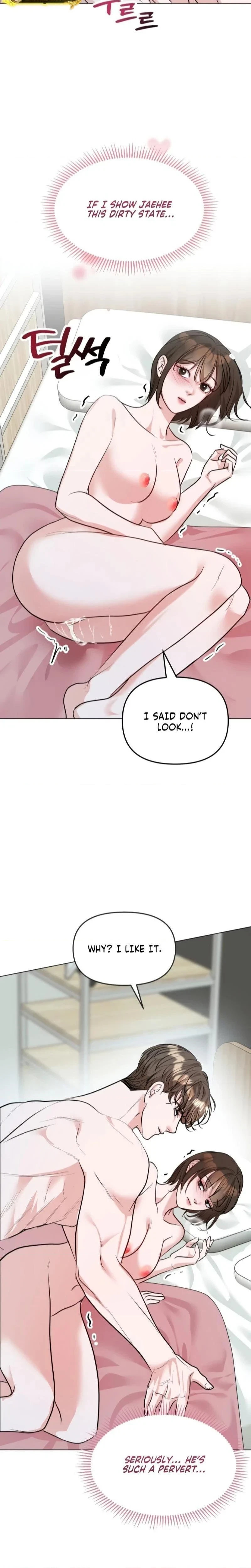 Chapter 12, page 11