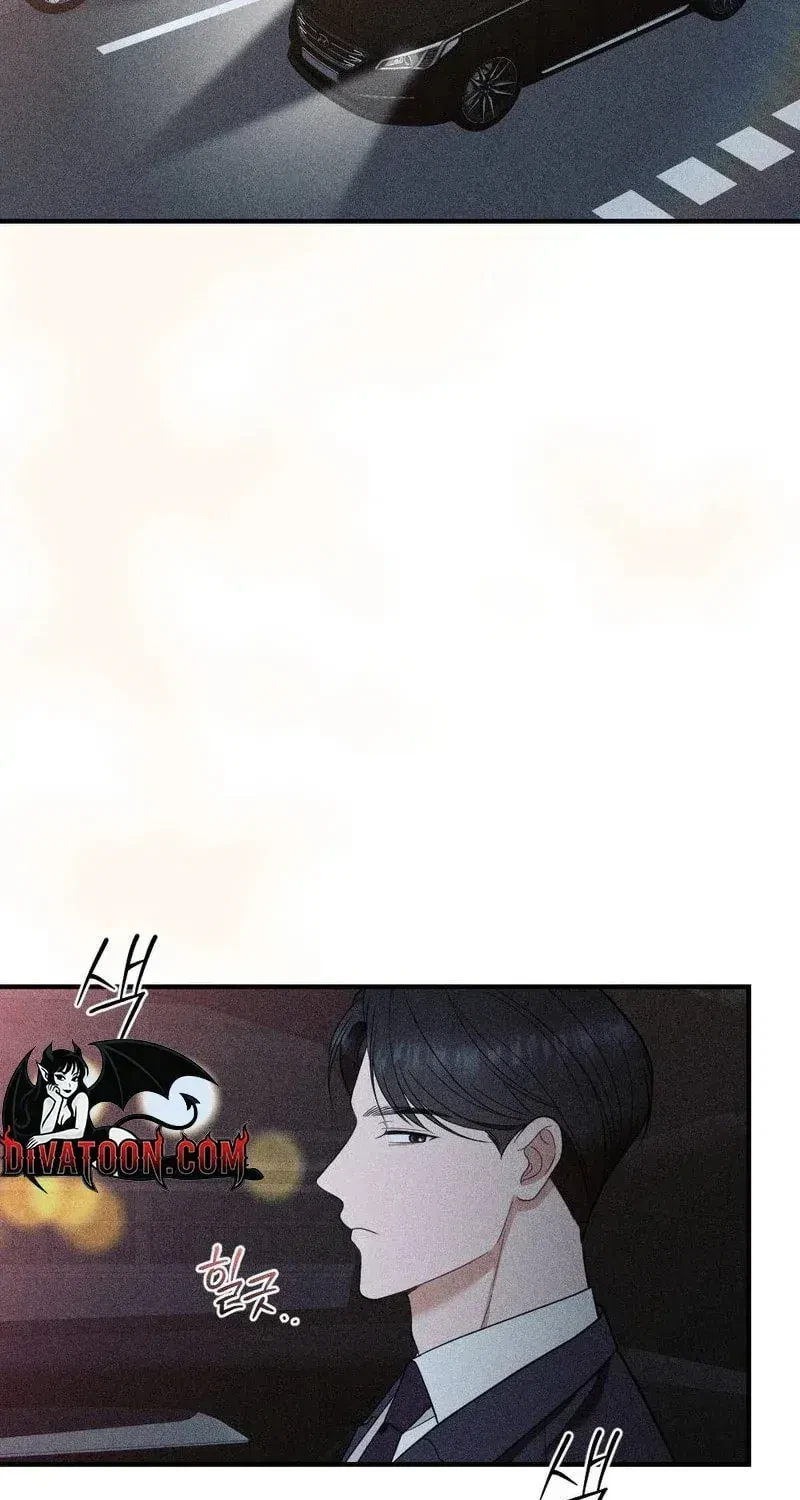 Chapter 21, page 3