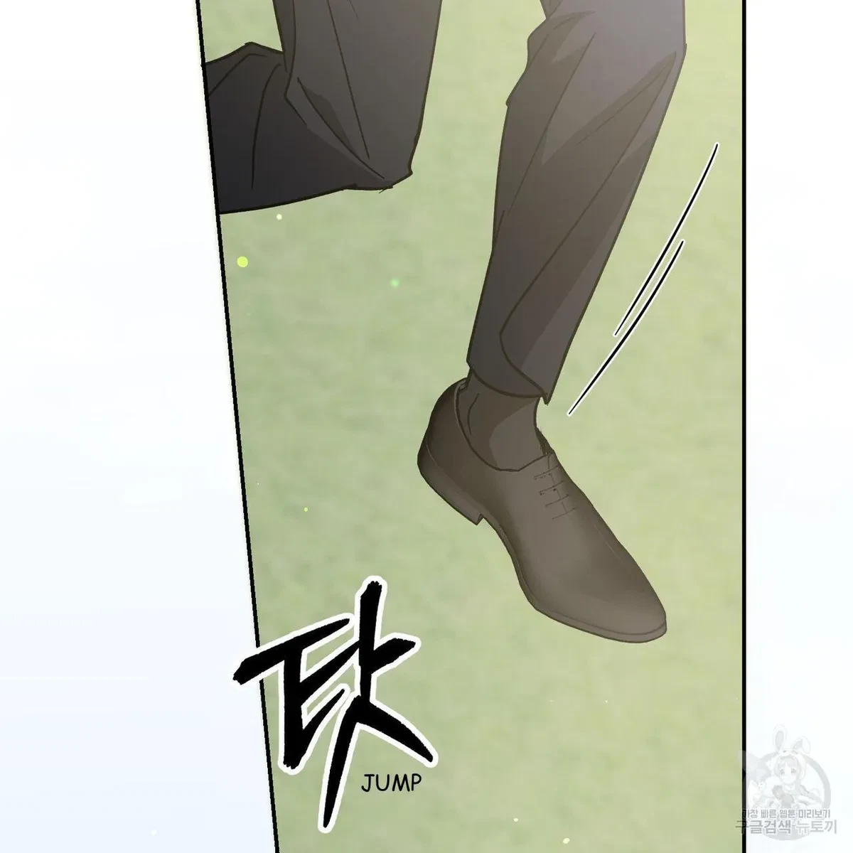 My Master, My Joo-In Chapter 64, page 112