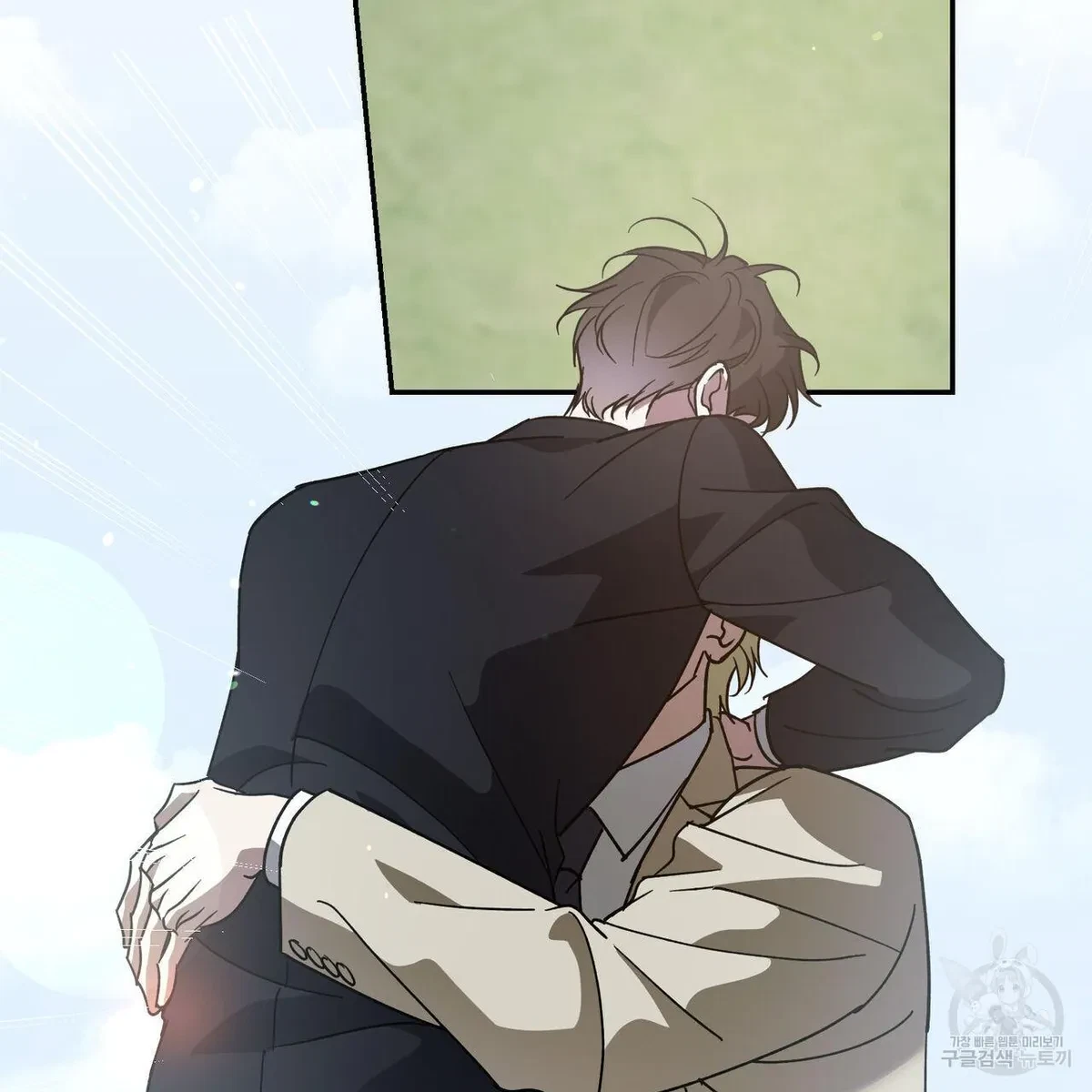 My Master, My Joo-In Chapter 64, page 113