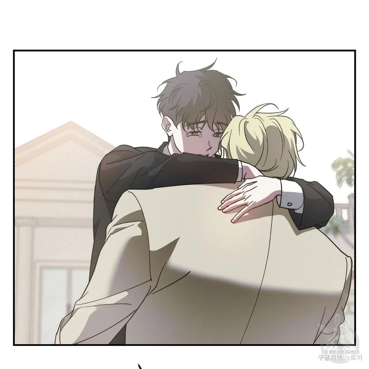 My Master, My Joo-In Chapter 64, page 117