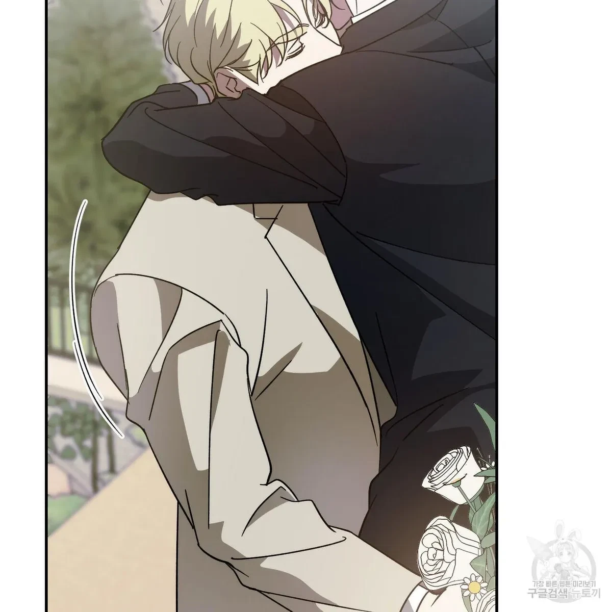 My Master, My Joo-In Chapter 64, page 120