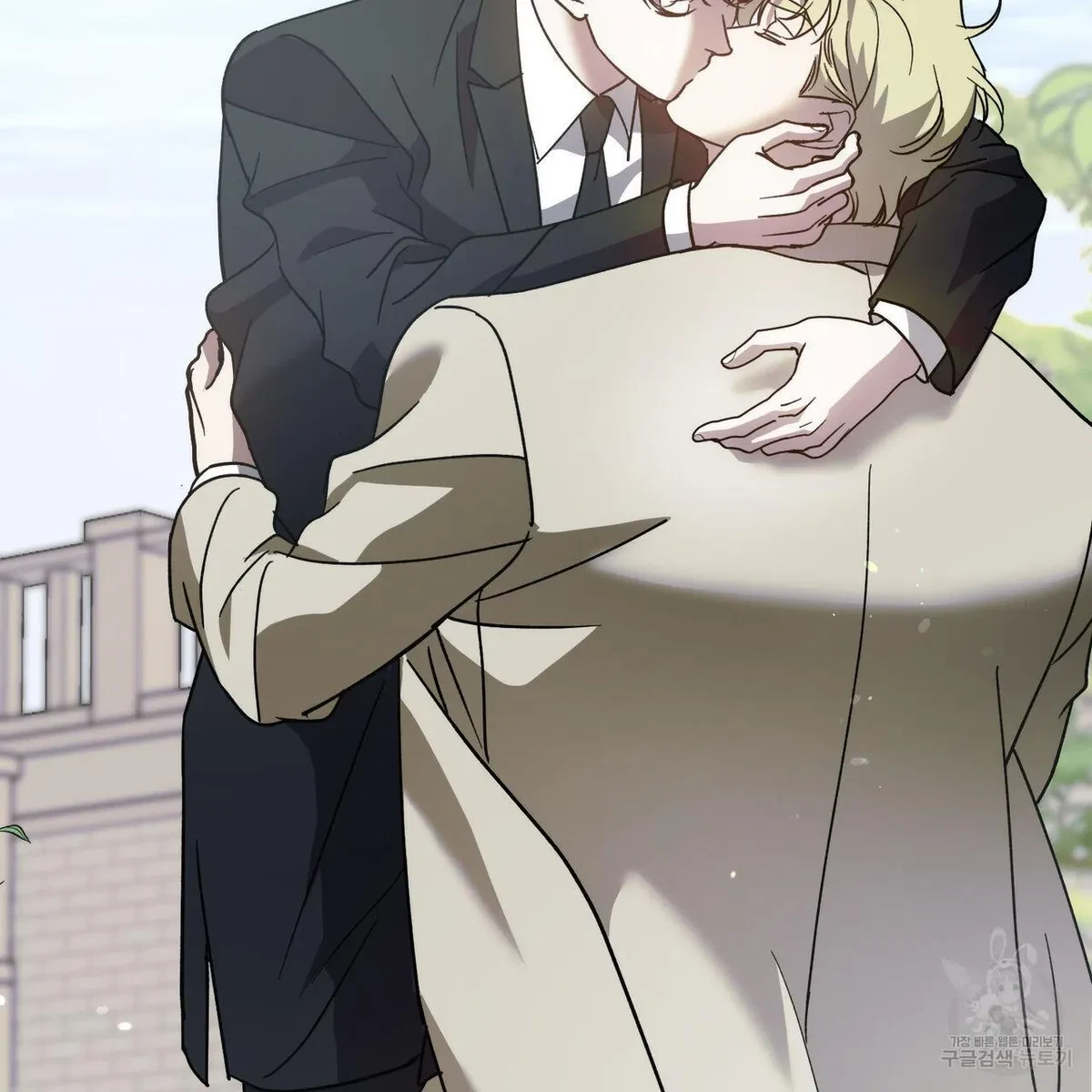 My Master, My Joo-In Chapter 64, page 125
