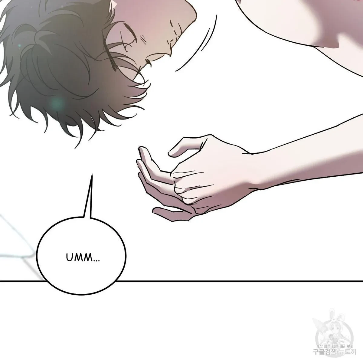 My Master, My Joo-In Chapter 64, page 15