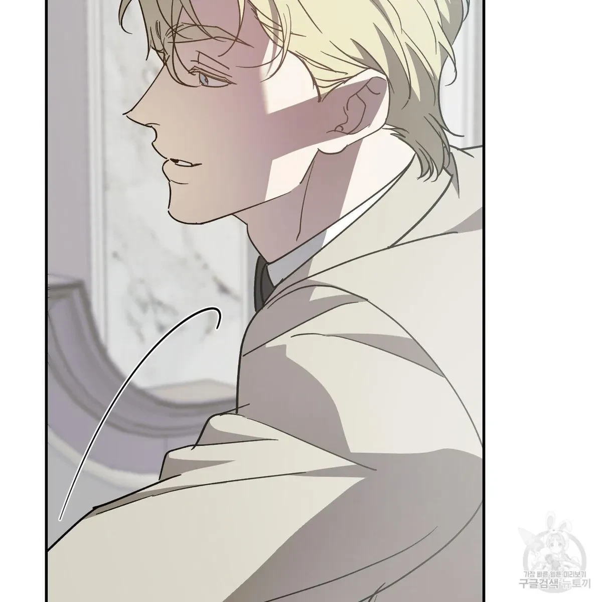 My Master, My Joo-In Chapter 64, page 28