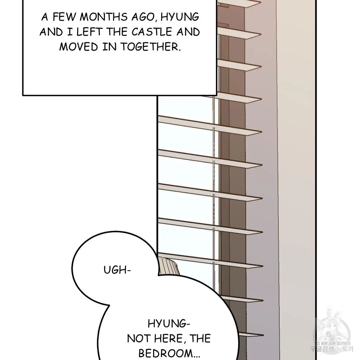 My Master, My Joo-In Chapter 64, page 37