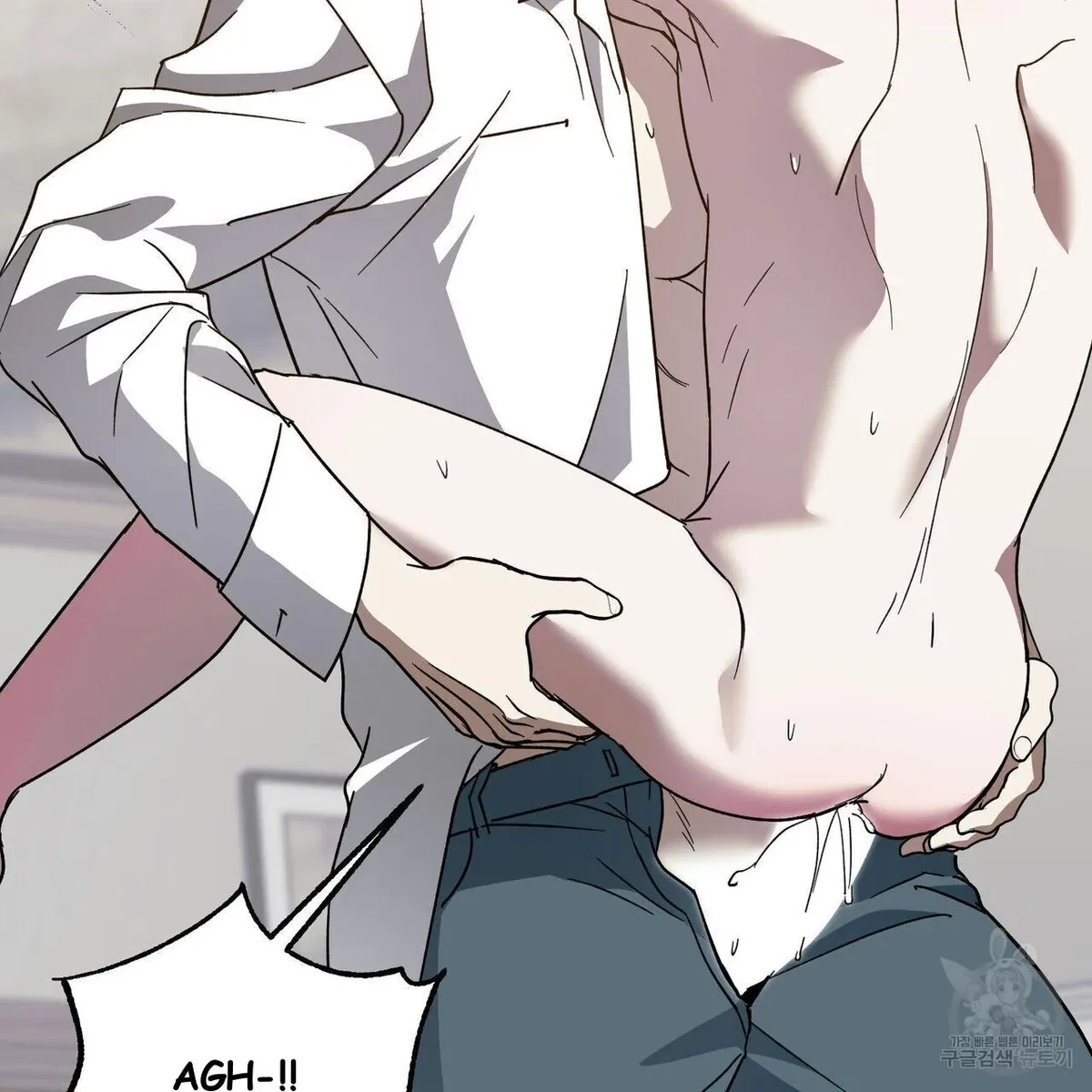 My Master, My Joo-In Chapter 64, page 40