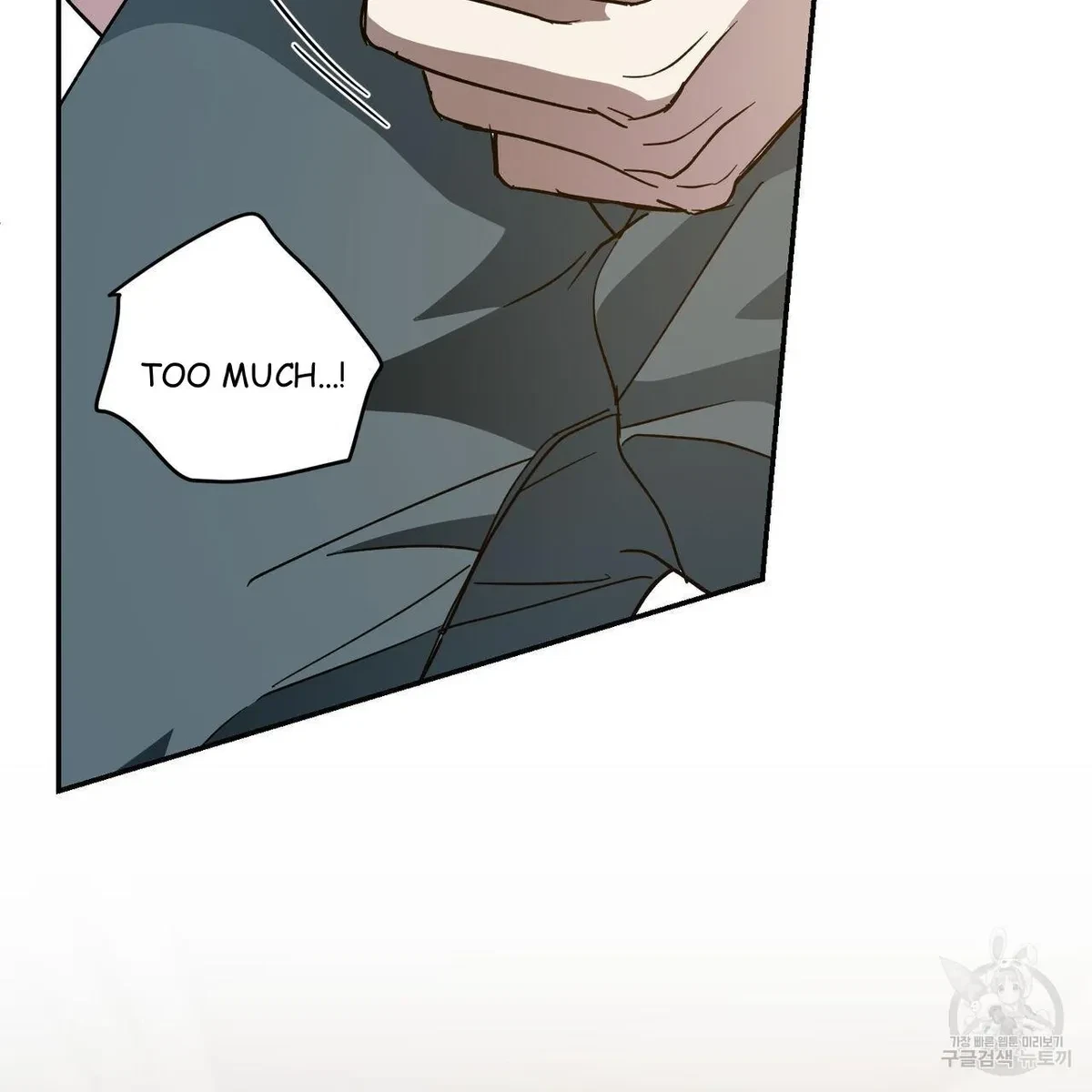 My Master, My Joo-In Chapter 64, page 43