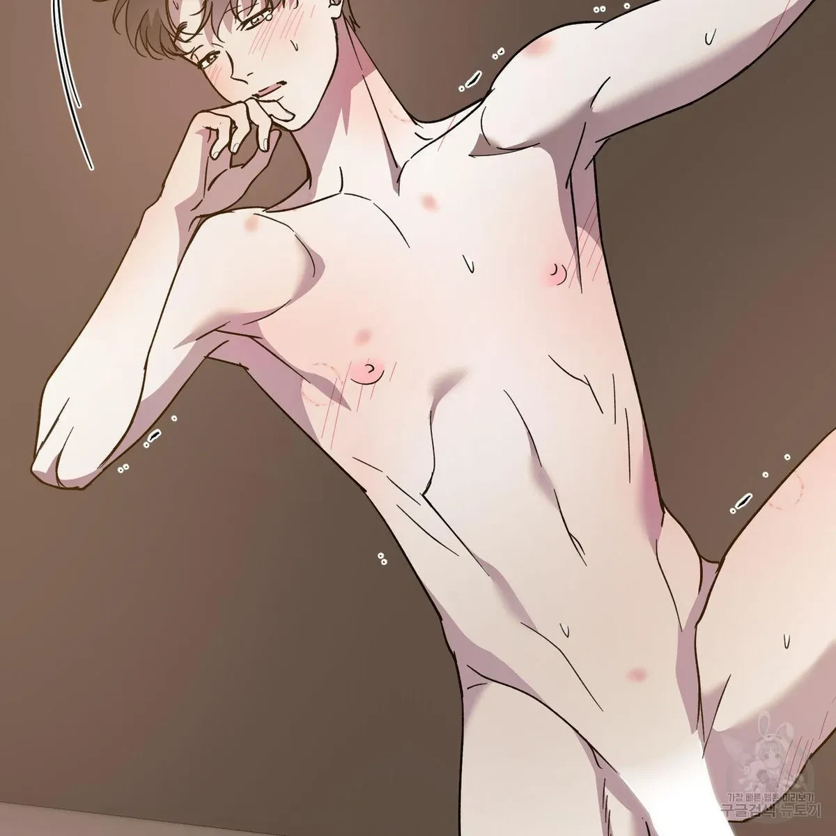 My Master, My Joo-In Chapter 64, page 45