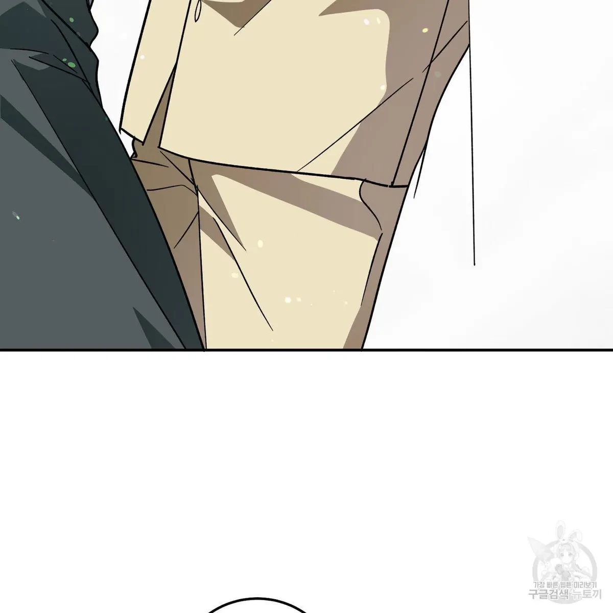 My Master, My Joo-In Chapter 64, page 5