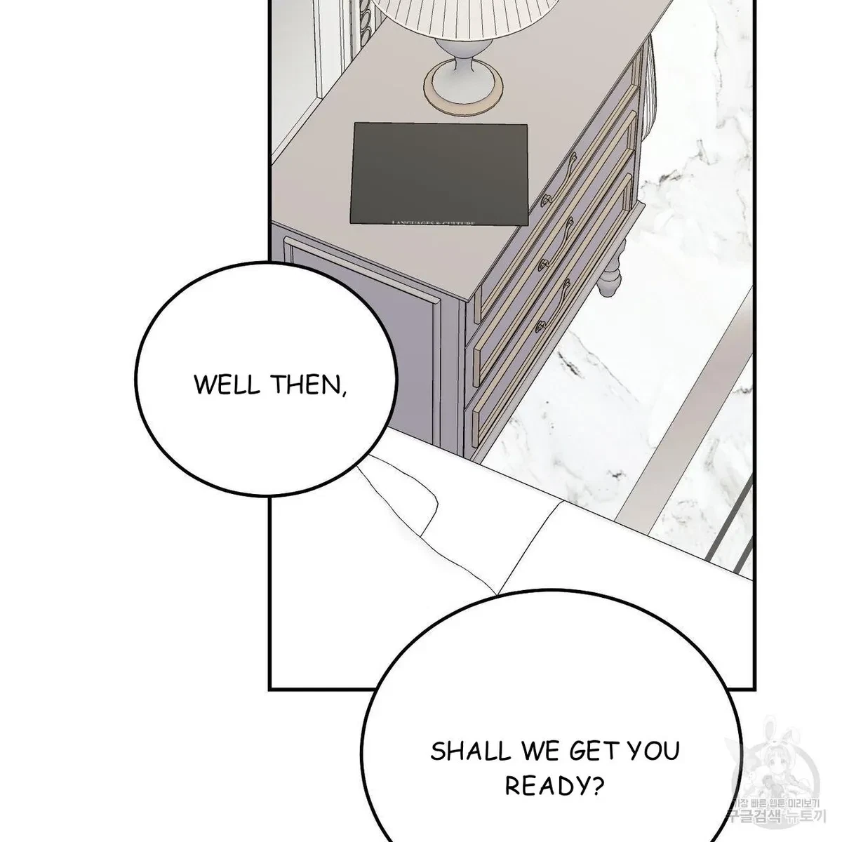 My Master, My Joo-In Chapter 64, page 62