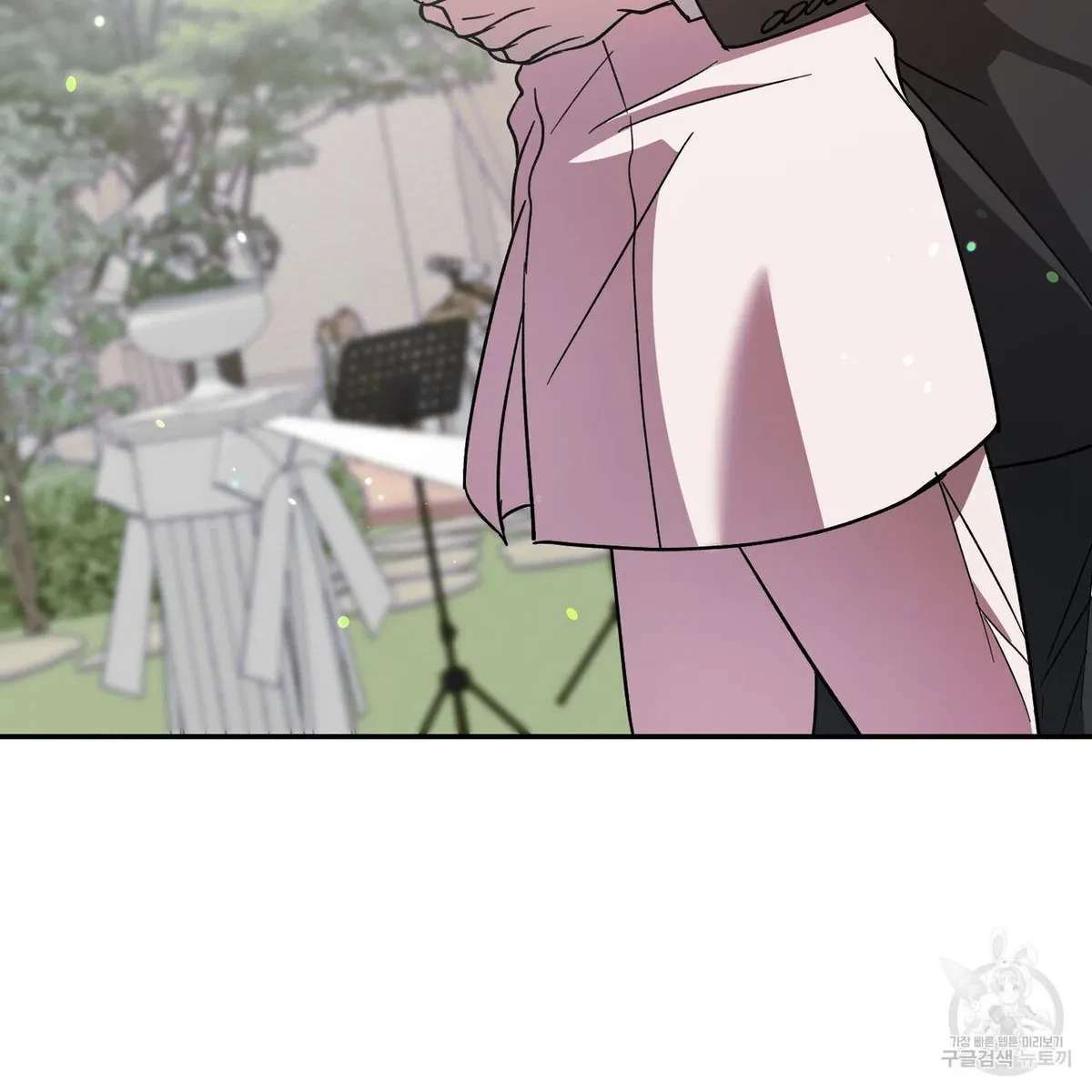 My Master, My Joo-In Chapter 64, page 72