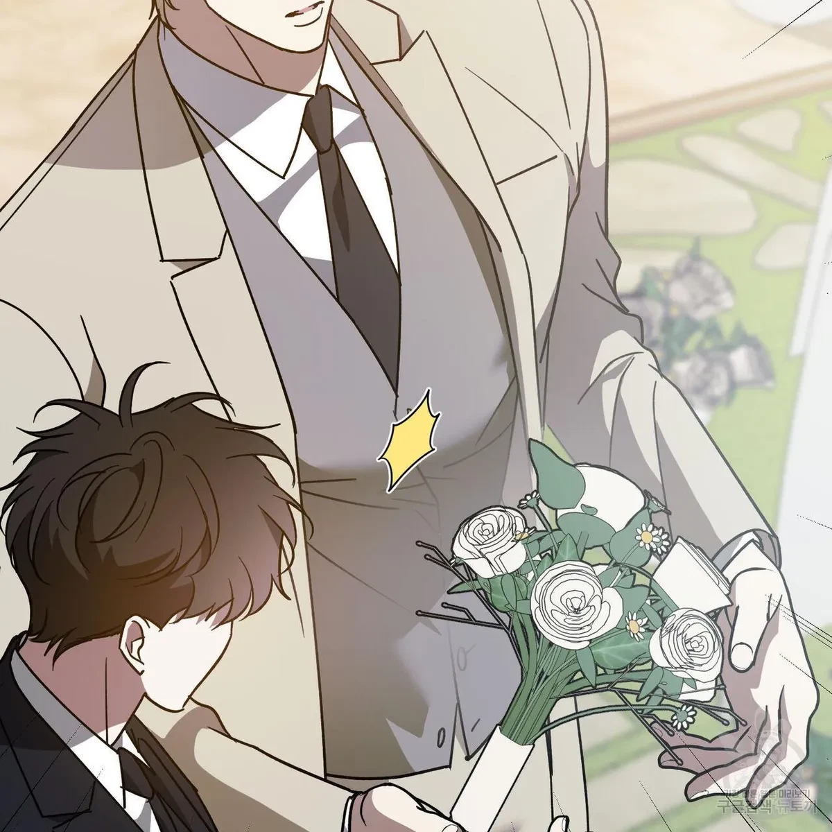 My Master, My Joo-In Chapter 64, page 85