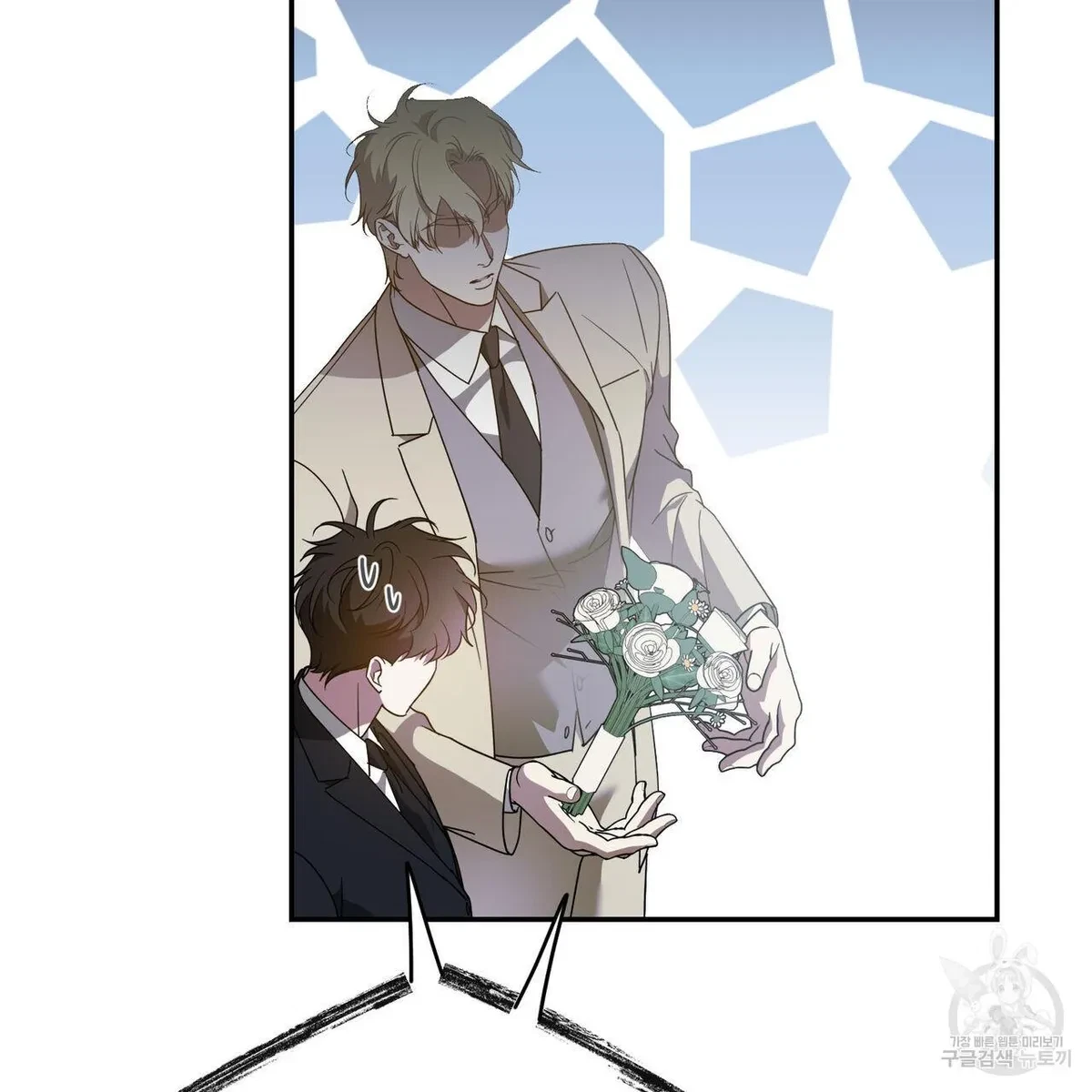 My Master, My Joo-In Chapter 64, page 87