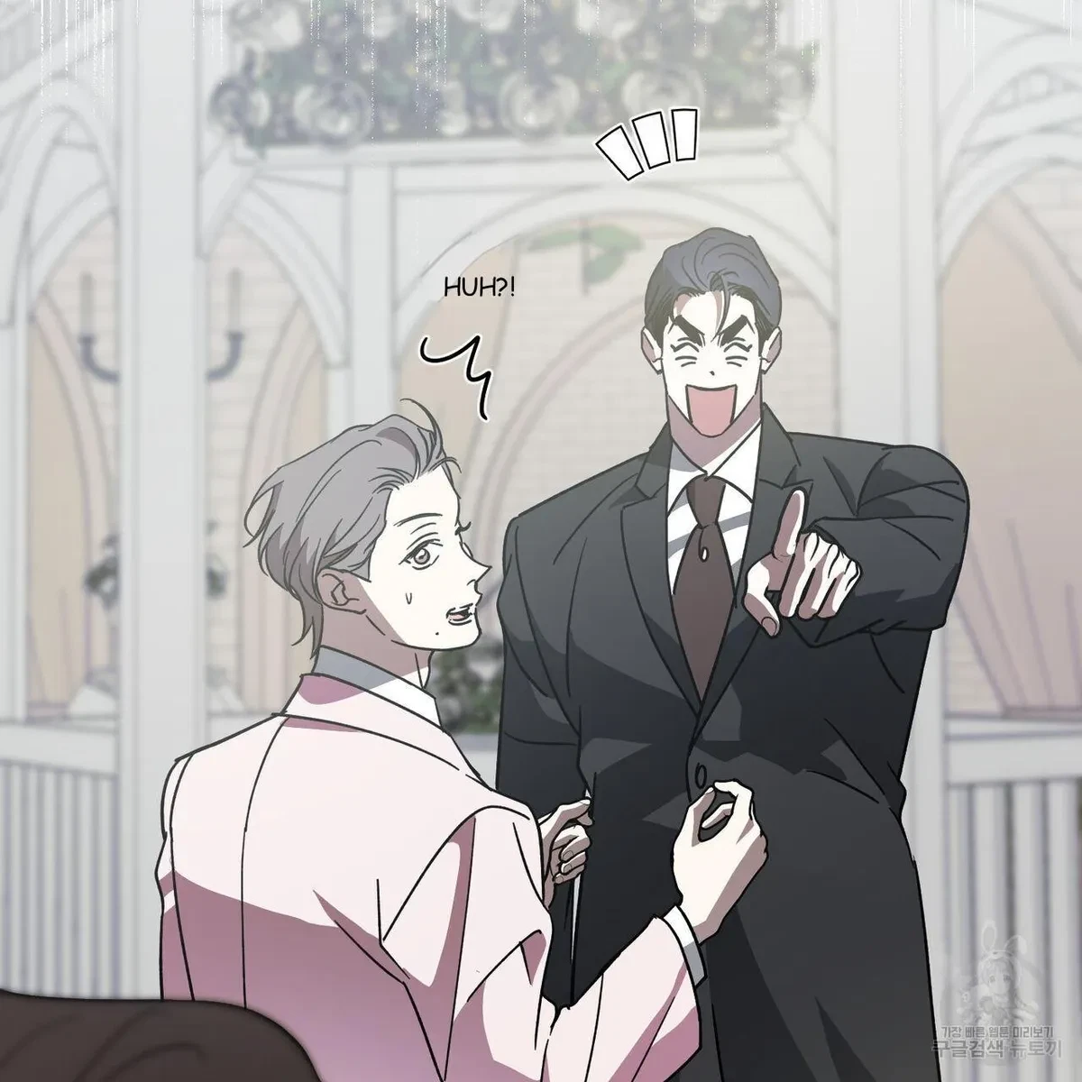 My Master, My Joo-In Chapter 64, page 90