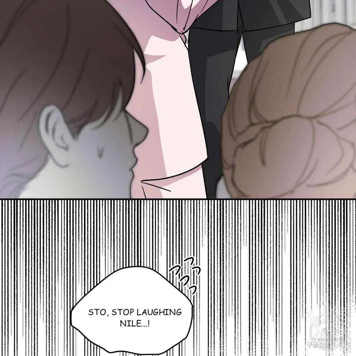 My Master, My Joo-In Chapter 64, page 91