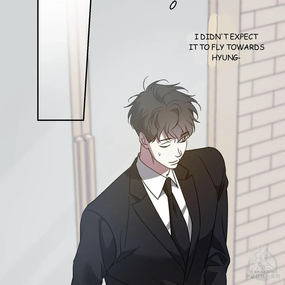 My Master, My Joo-In Chapter 64, page 94