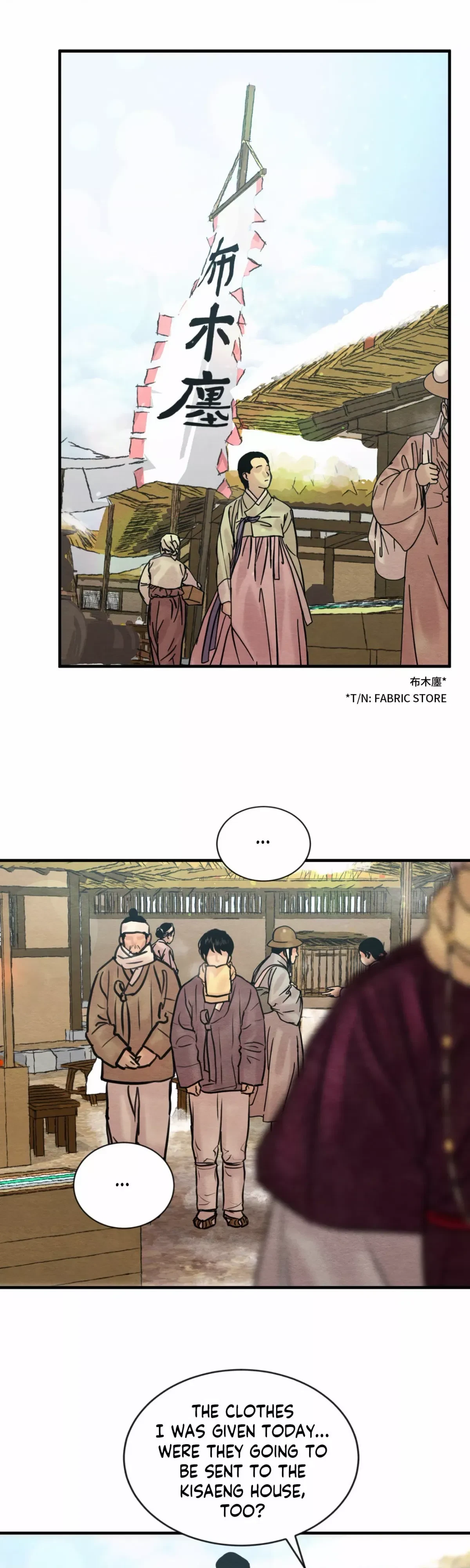 Chapter 106, page 5