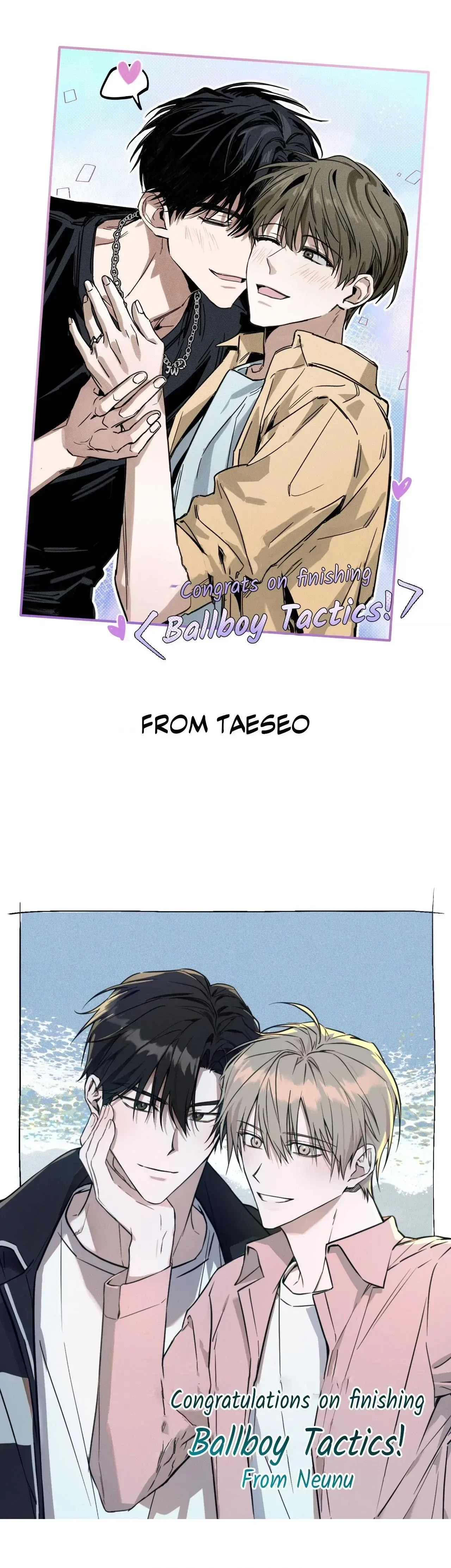 Chapter 60.5, page 17