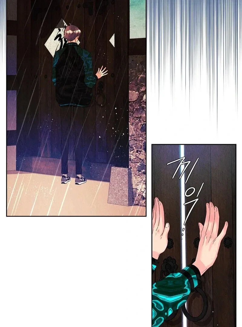 Chapter 12, page 15