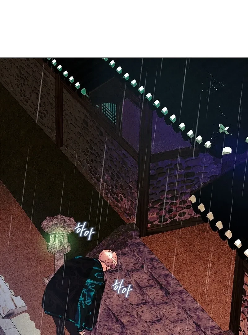 Chapter 12, page 24