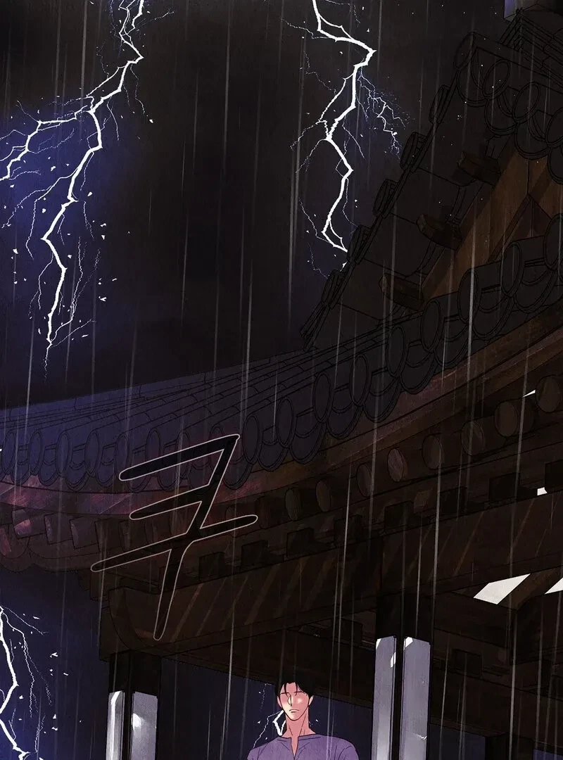 Chapter 12, page 33