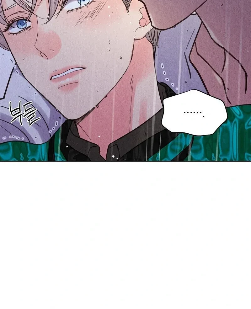 Chapter 12, page 52