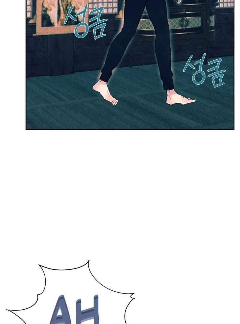 Chapter 12, page 59