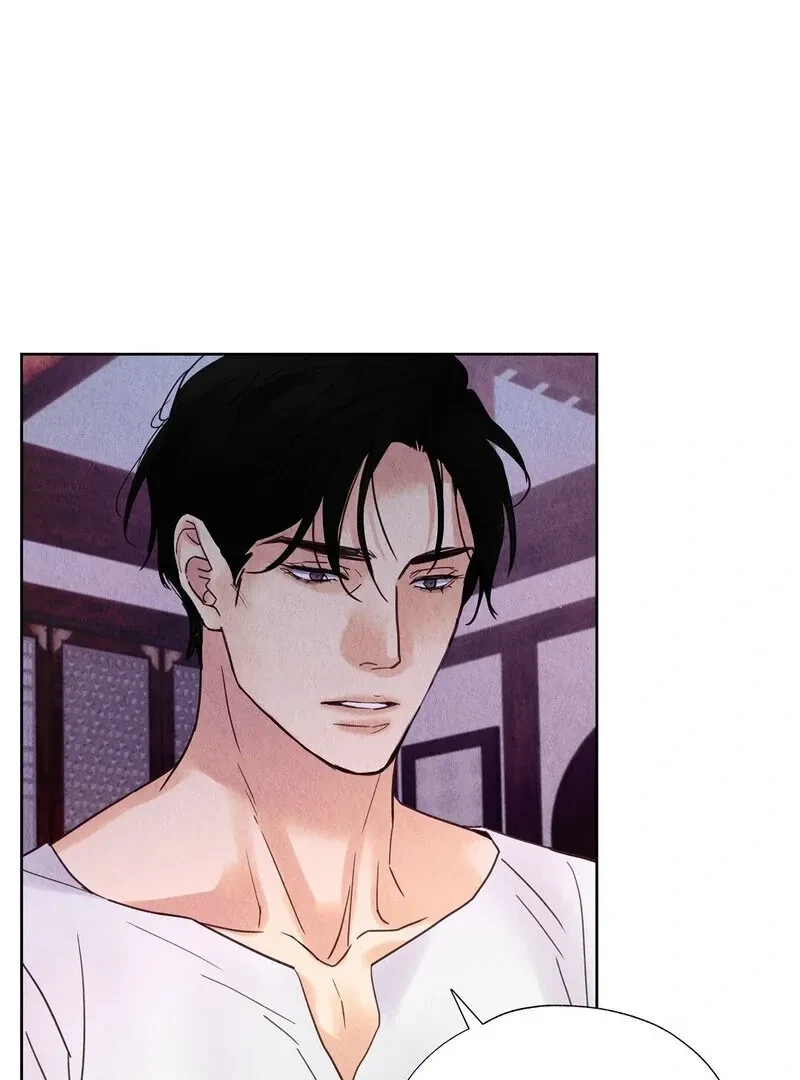 Chapter 12, page 76