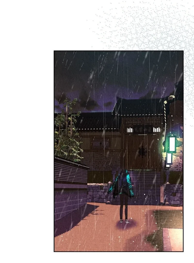 Chapter 12, page 8