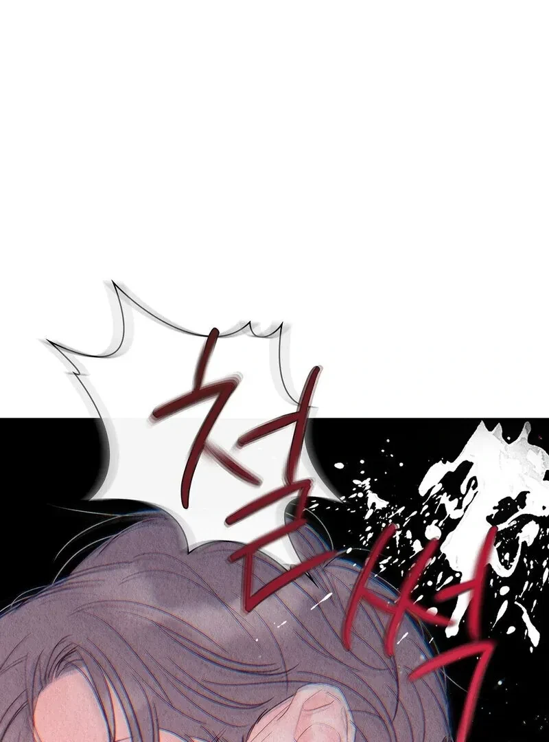 Chapter 12, page 82
