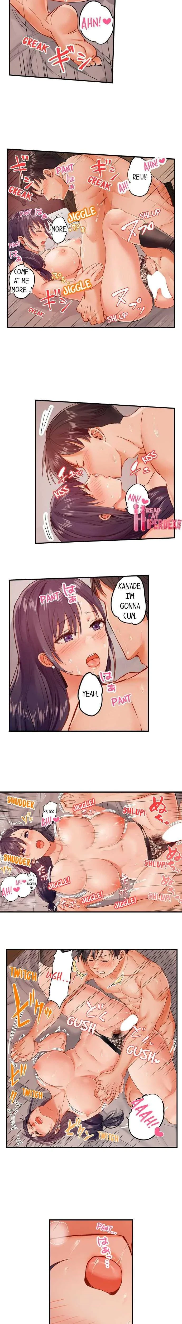 Married Couple Swap ~He's Better Than My Husband~ Chapter 54, page 3