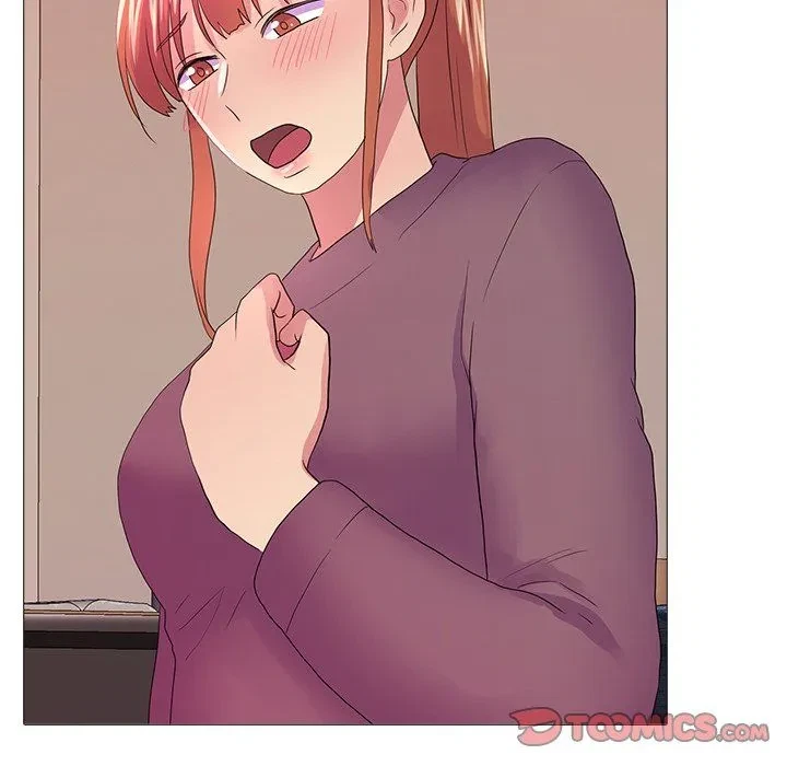 Real Variety Chapter 28, page 26