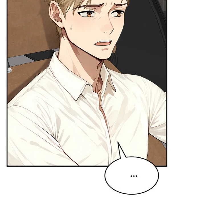 Chapter 17, page 44