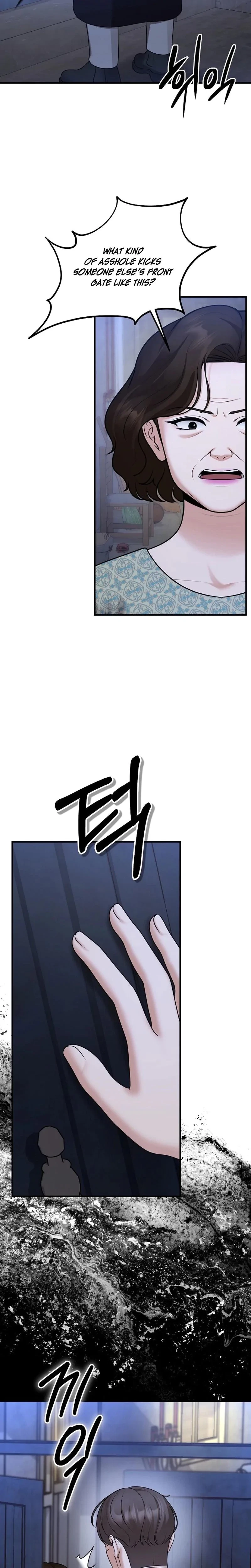 The Twenty-Year-Old Bride Chapter 34, page 15