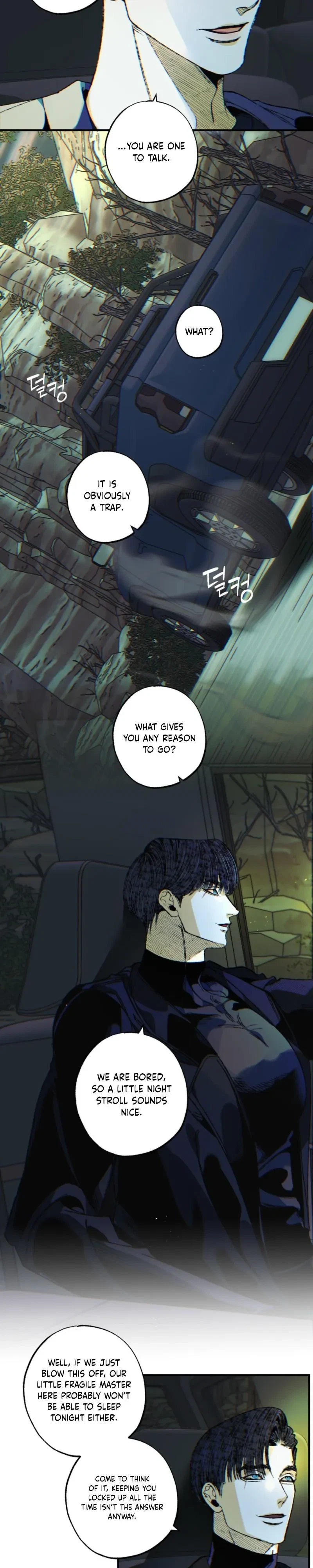 Chapter 11, page 11