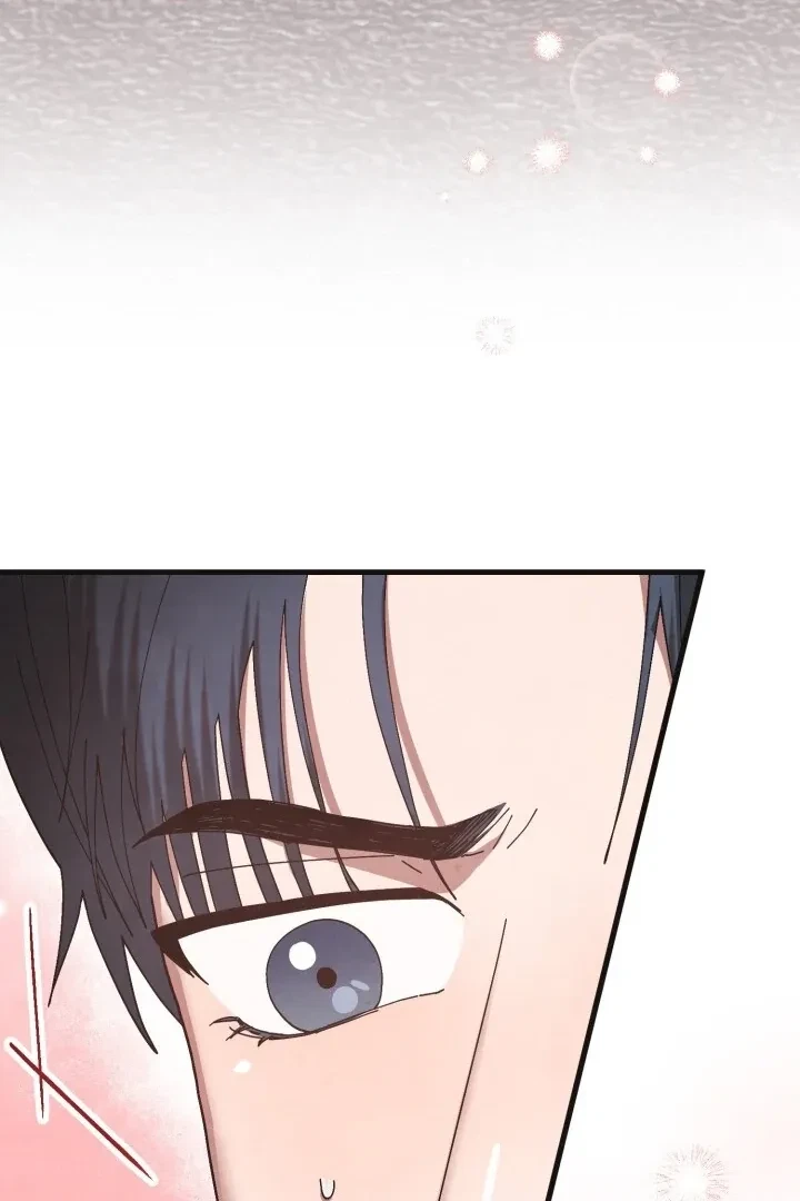 Chapter 17, page 17