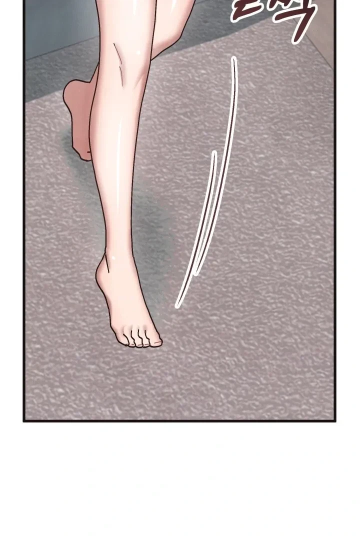 Chapter 17, page 20