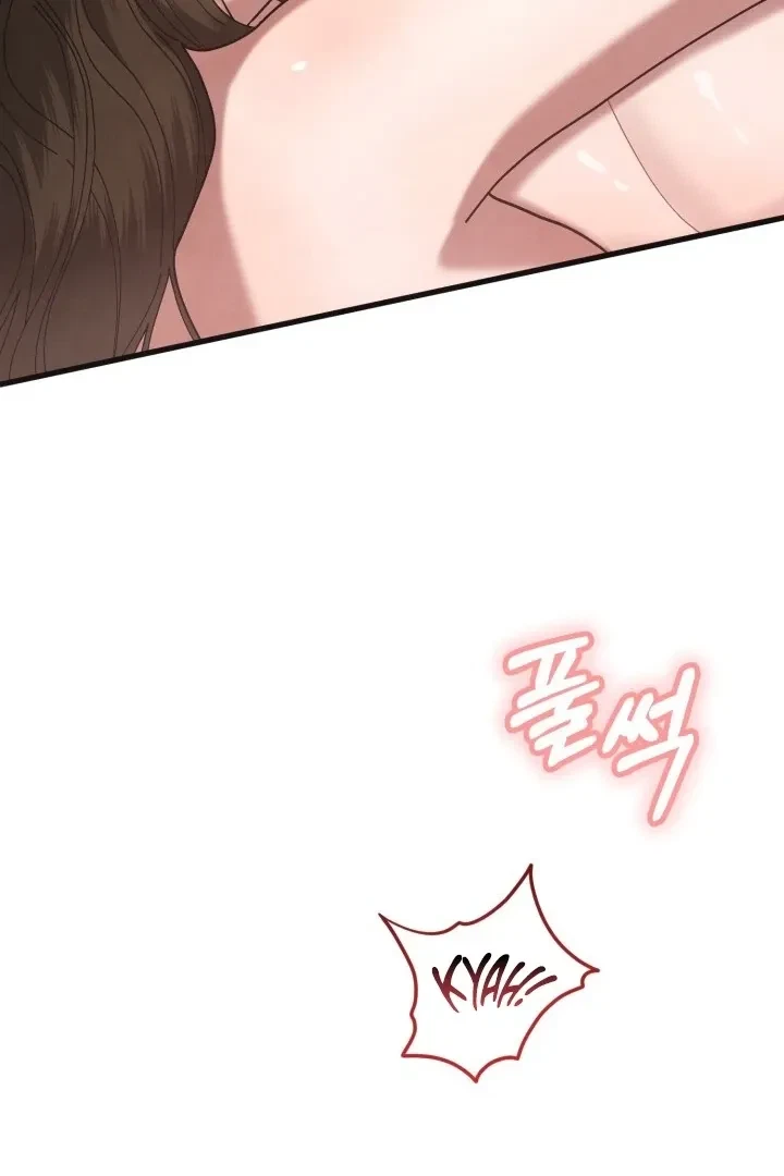 Chapter 17, page 39