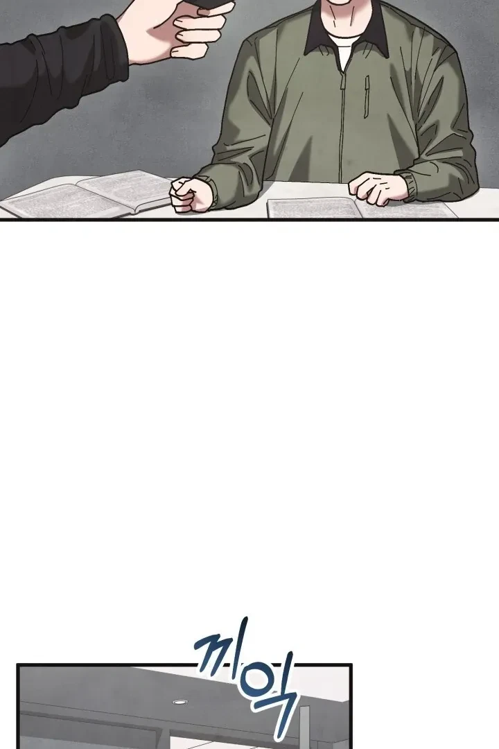Chapter 17, page 59