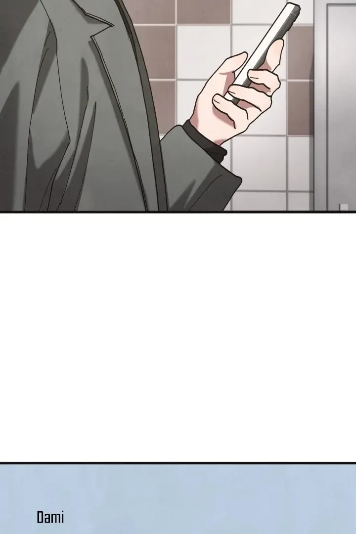Chapter 17, page 74