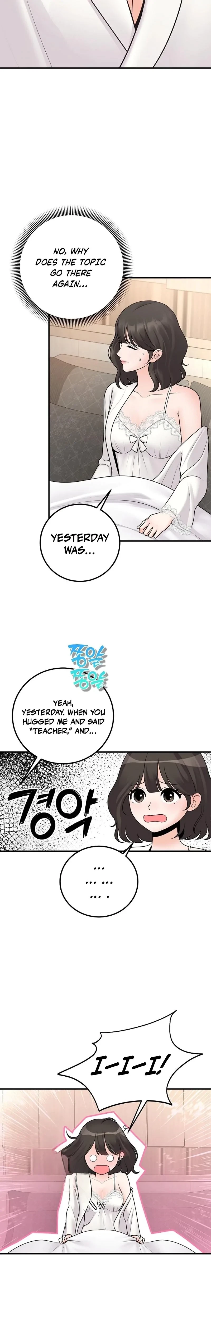 The Twenty-Year-Old Bride Chapter 31, page 7