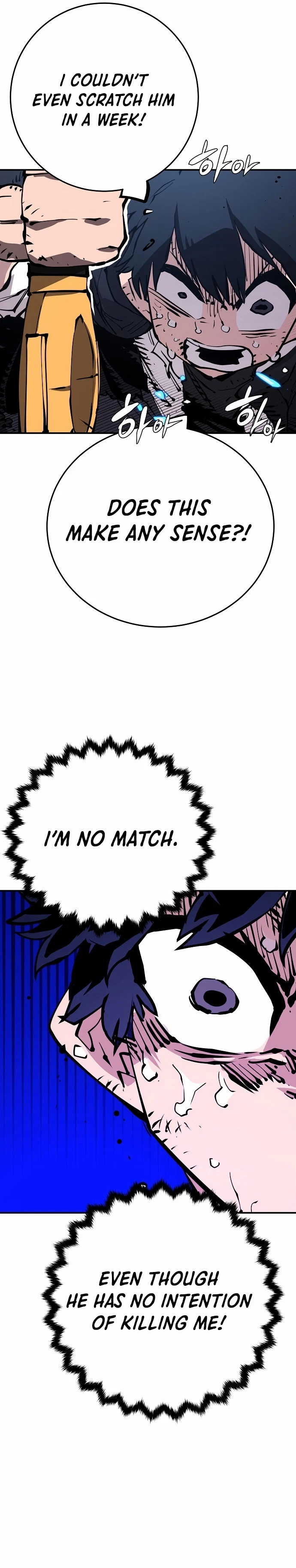 Chapter 83, page 21