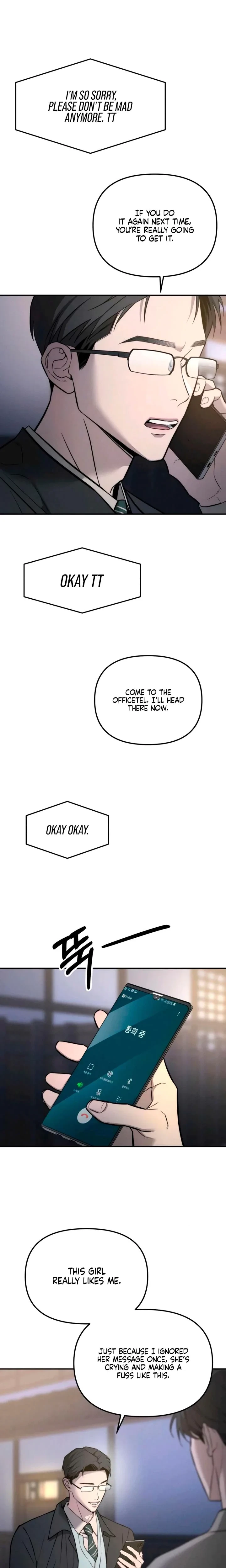 Chapter 22, page 21