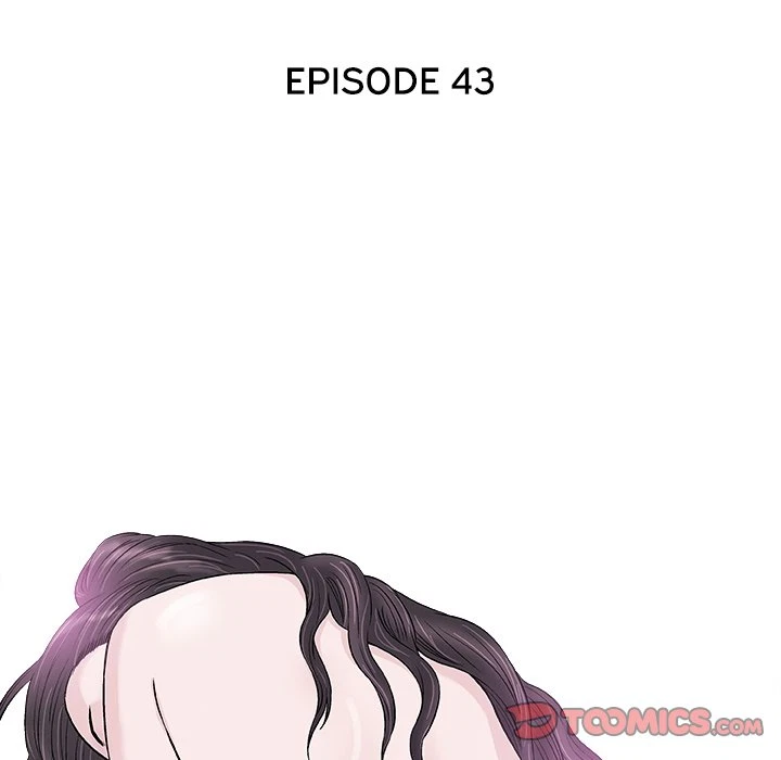 Give And Take Chapter 43, page 42