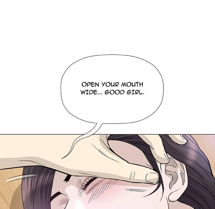 Give And Take Chapter 43, page 50