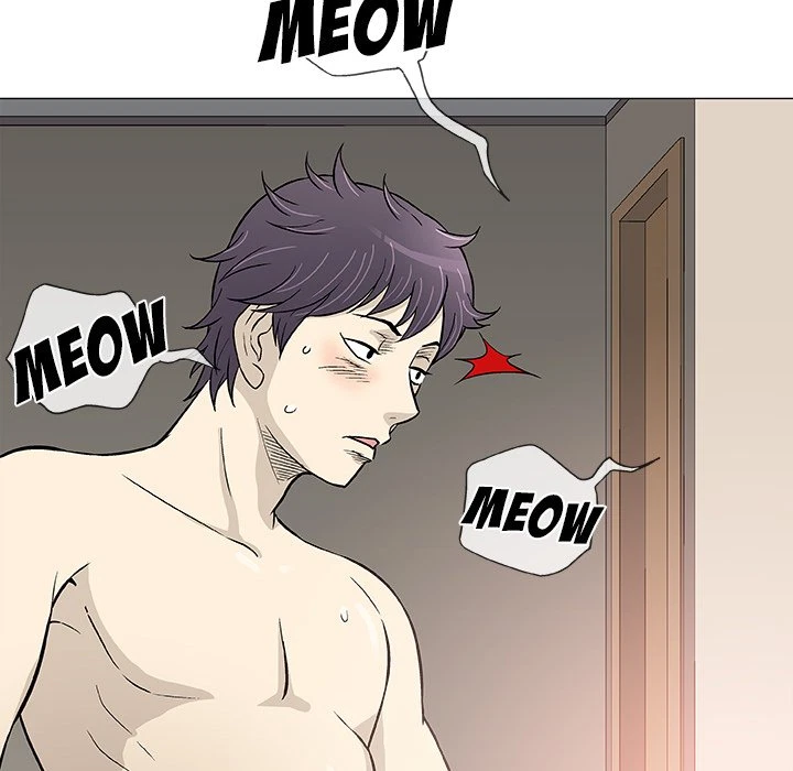 Give And Take Chapter 43, page 59